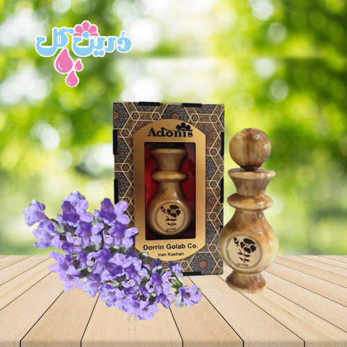 عطر اسطوخودوس